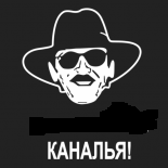 Его не взяли на работу