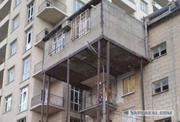 Самострой