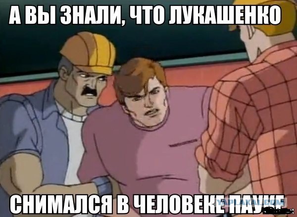 Демотиваторы вторника