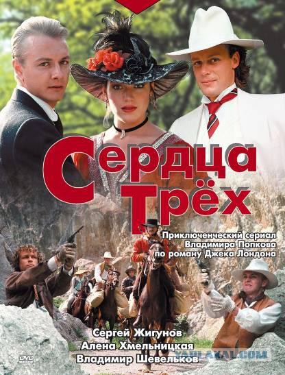 Неплохие российские фильмы
