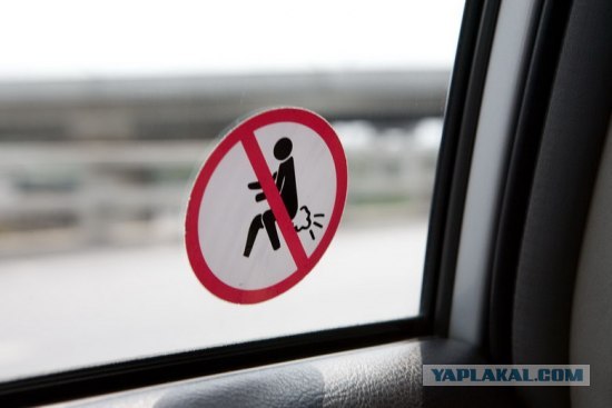 Запрещающий знак в Таиландском транспорте