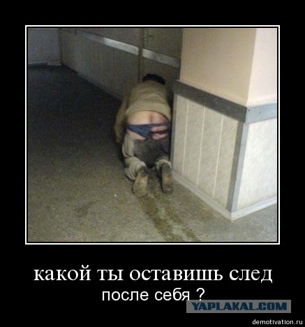 Последняя битва за Донбасс