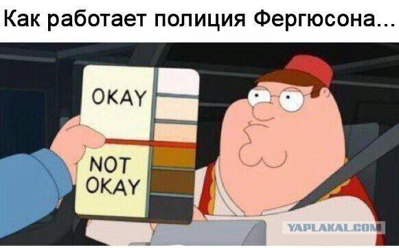 Беспорядки в Балтиморе