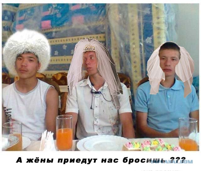 Поймал момент