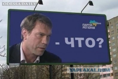 В РГГУ сорвали лекцию Николая Старикова