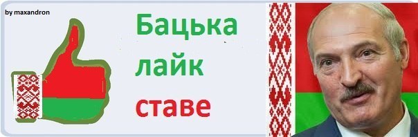 Долго не мог понять, кого же они мне напоминают