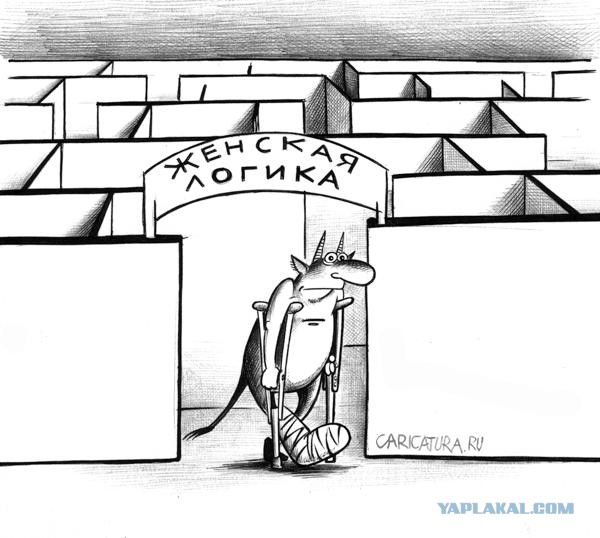 Карикатуры Сергея Корсуна