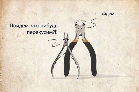 Картинки + гифки.