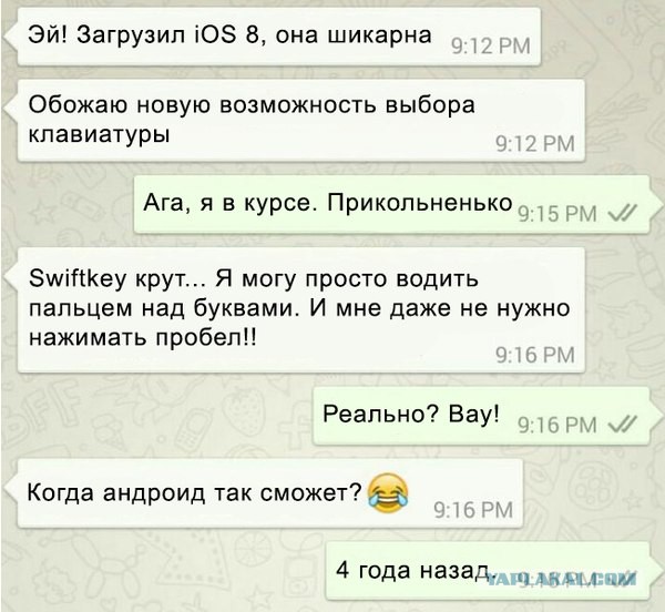 Ужасы и приколы из соцсетей 18+