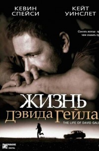 Убийцу трех лидских продавщиц...