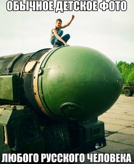 Подборка прикольных фото на пятницу