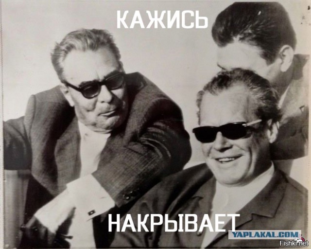 Когда жутко лагает