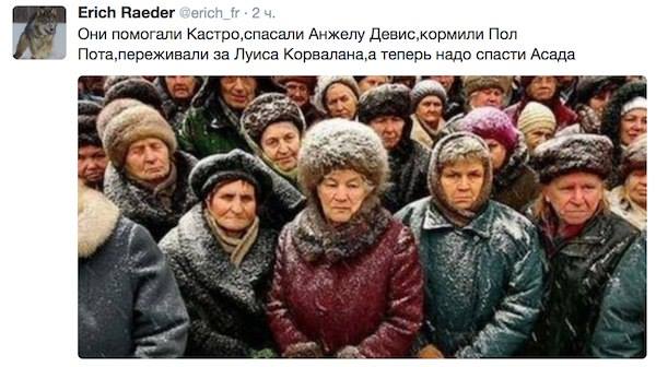 Паника на рынках