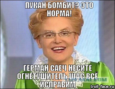 Про Бога
