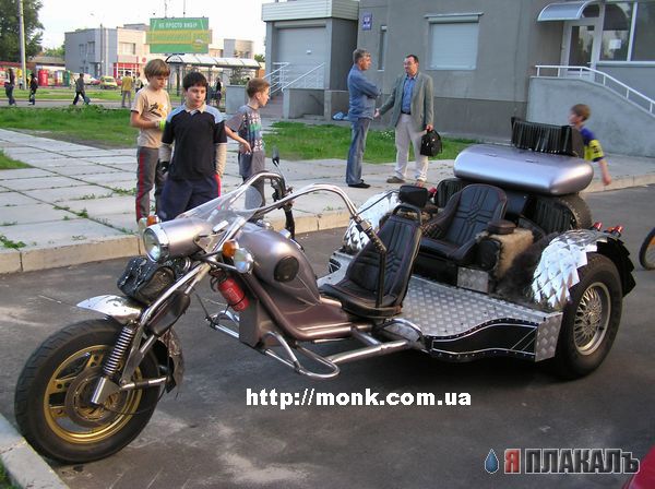 Мото раздел