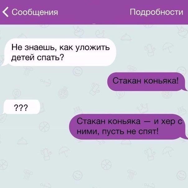 Картинки