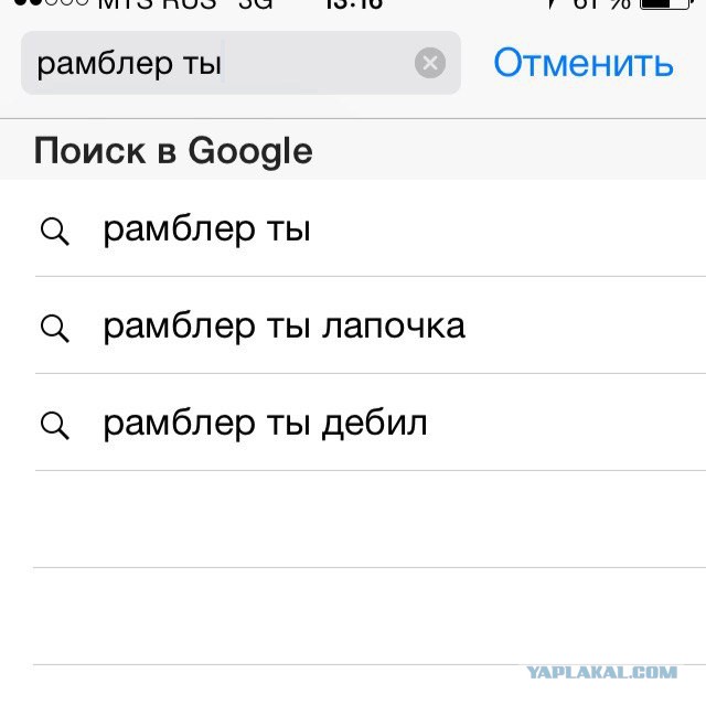 Свежая, утренняя, подборка картинок.