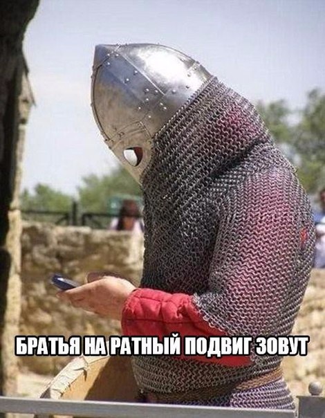 Фотографии из соцсетей