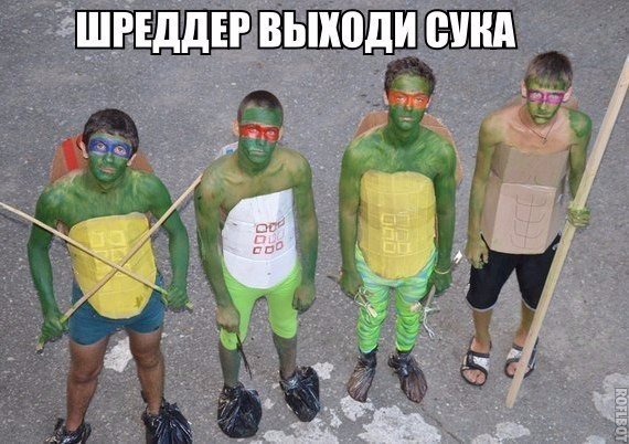 Ужасы и приколы из соцсетей 18+