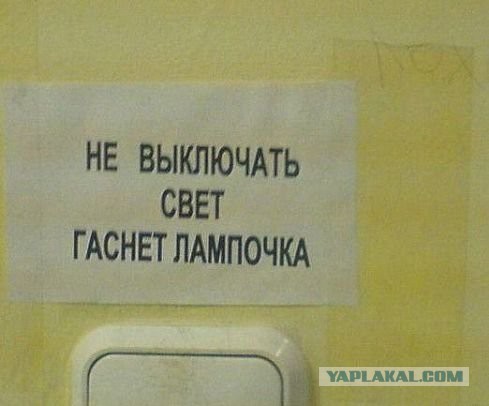 Подборка интересных и веселых картинок