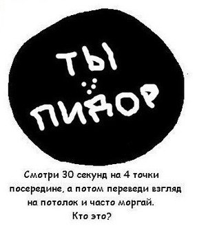 Нападение на ночной клуб в Орландо, США
