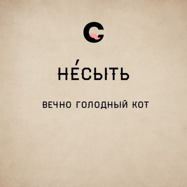 Смешные комментарии 26.06.2016