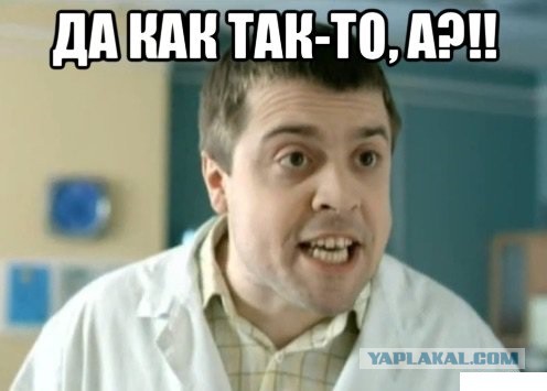 Вот это мастерство!