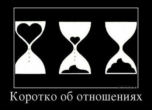 Ежедневно эти огромные 8-метровые статуи «проезжают» друг через друга, символизируя утраченную любовь