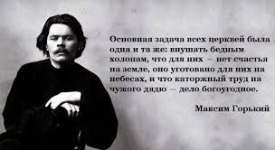Недобровольные пожертвования. РПЦ просит простить свои миллионные долги