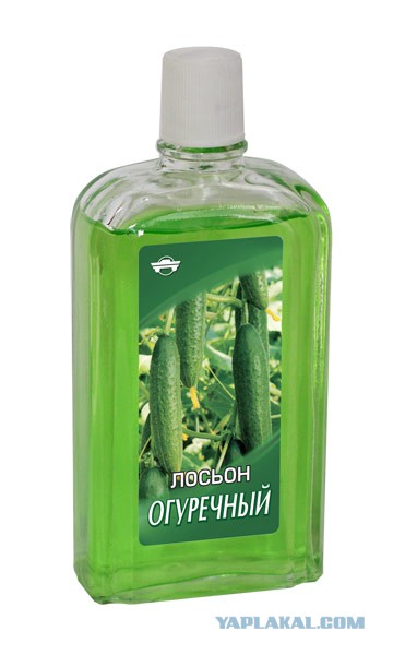 Напитки строителей коммунизма 2 (посвящается тем, кто это пил и дожил до наших дней)