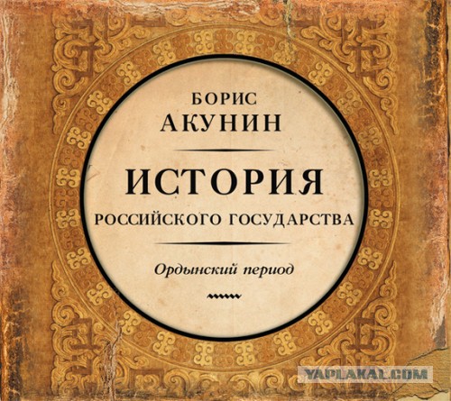 Книги которые я осилил