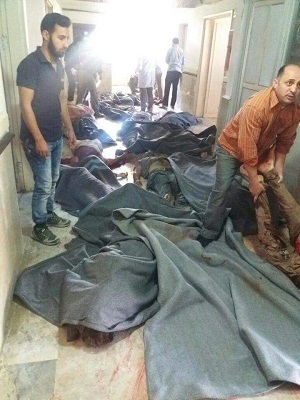 ЮНИСЕФ: 22 ребёнка погибли в результате атаки на школу в сирийском Идлибе