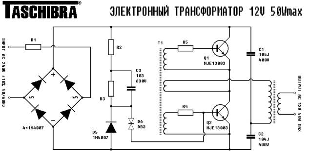 Мастерим подсветку кухни