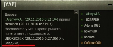Wargaming 41