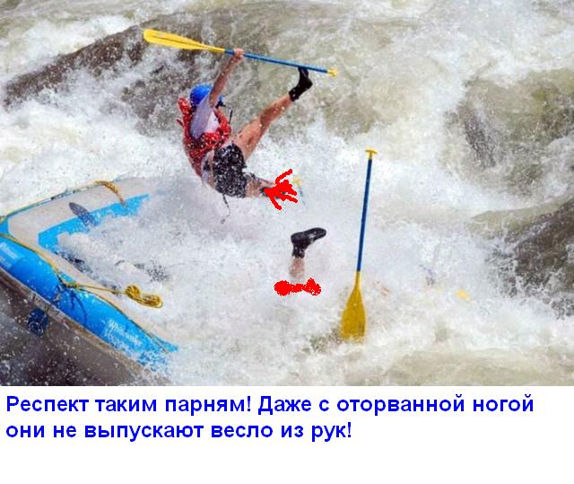 17 фотографий, сделанных буквально за секунду до...