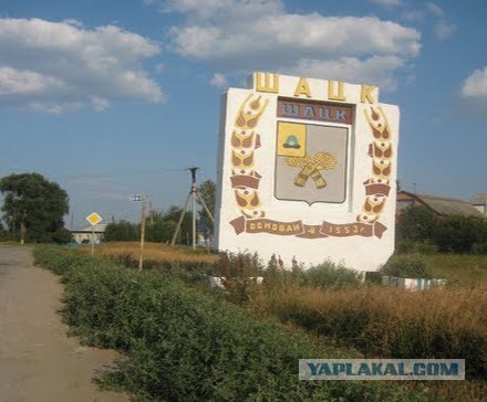 Как я съездил на Западную Украину и в Польшу-strong