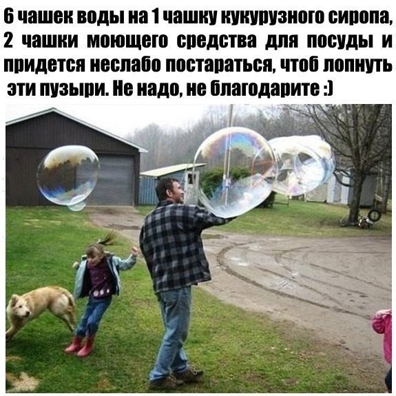 Картинки. Интересные, старые и не очень.