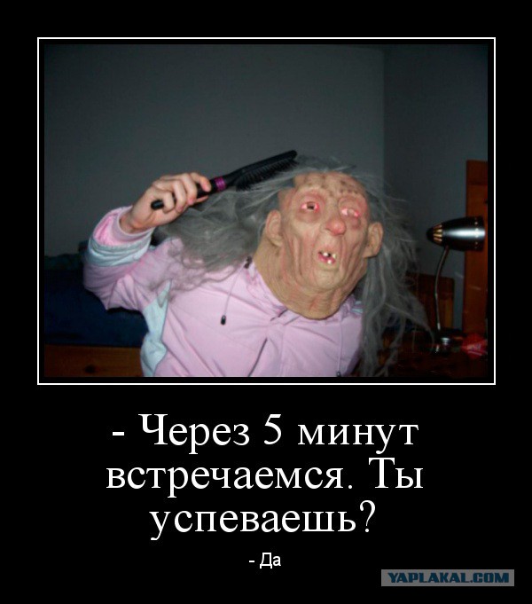 Баяны в чёрных рамках