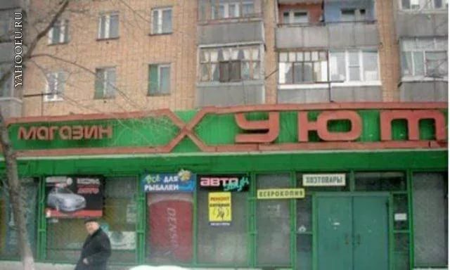 20 рекламных трюков, которые убедят вас купить даже воздух