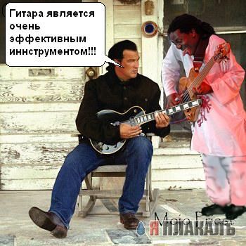 Фотожаба: джазовый бас-гитарист Richard Bona