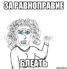 Неудачный брак, или когда твоя женщина не умеет готовить