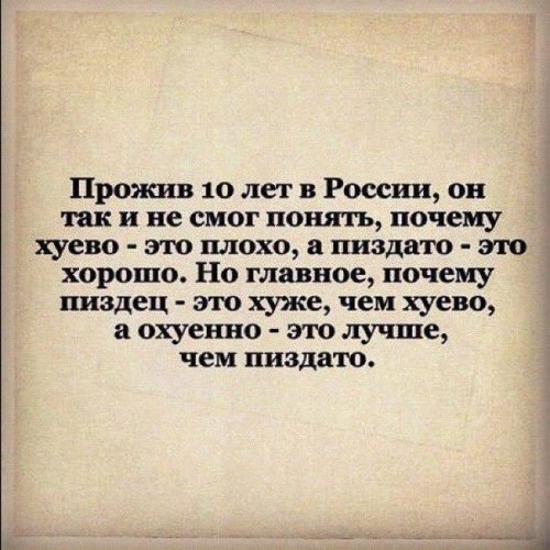Подборка интересных и веселых картинок