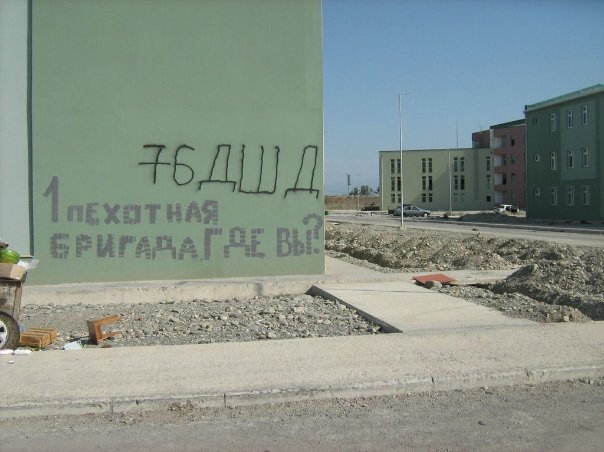 Как выглядит современный солдат в различных странах мира