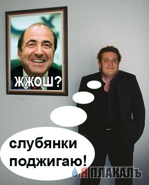 Твердыйзнак, твоя работа?