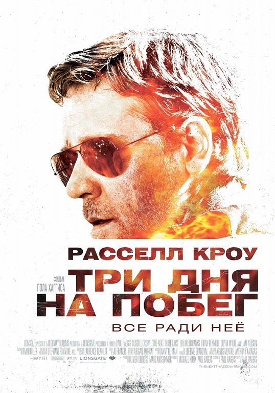 Подборка самых любимых крышесносящих фильмов