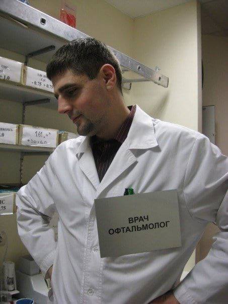 Деградация по-медицински