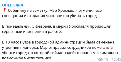 Снежный ад в Москве - большой фотоотчет