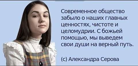 Предпятничная подготовка к трешу и вакханалии