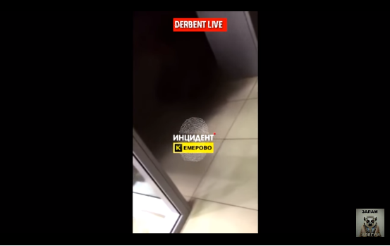 Как начинался ад. Опубликованы кадры первых минут пожара в кемеровском ТЦ