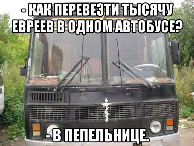 О ситуации в стране и за рубежом. Авторские наблюдения